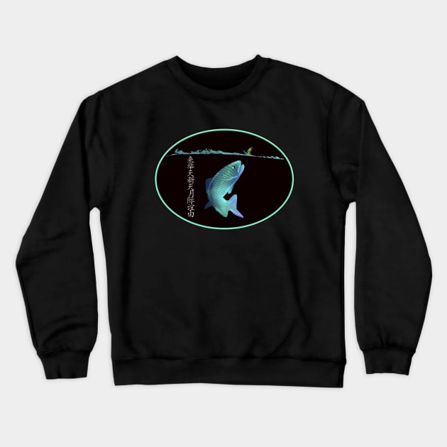 Trout Surface Crewneck Sweatshirt by MikaelJenei